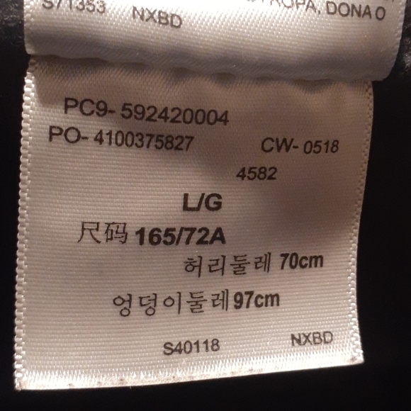 Pants - Picture 5 of 5